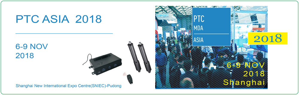 PTC Asia Shanghai 2018